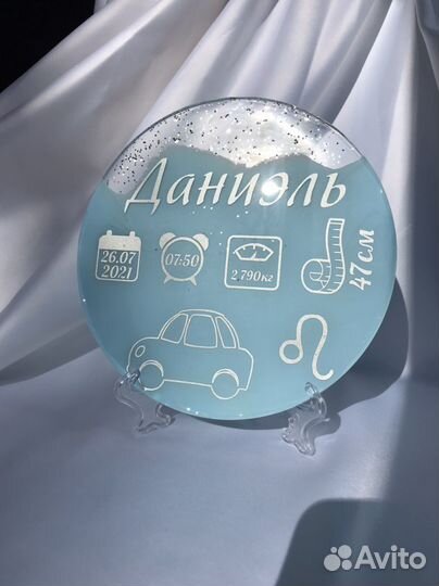 Метрика для новорожденных