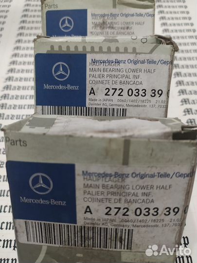 Вкладыш коленвала Mercedes двигатель M272 M273