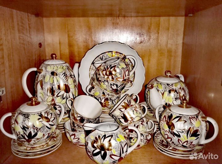 Сервиз чайно кофейный золотая ромашка