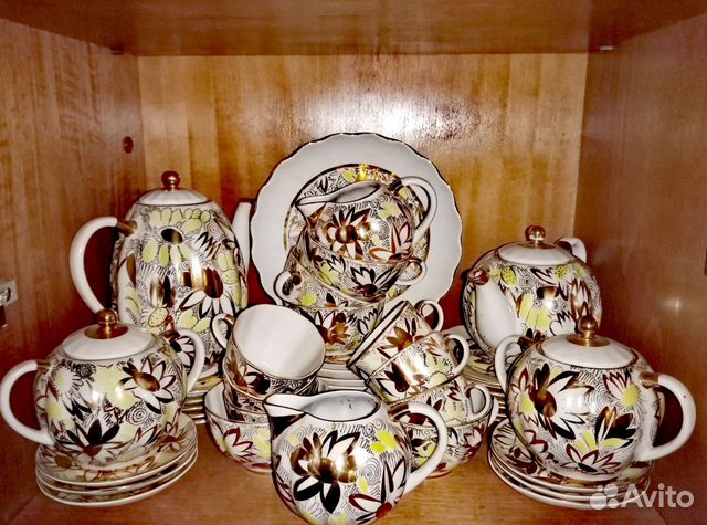 Сервиз чайно кофейный золотая ромашка