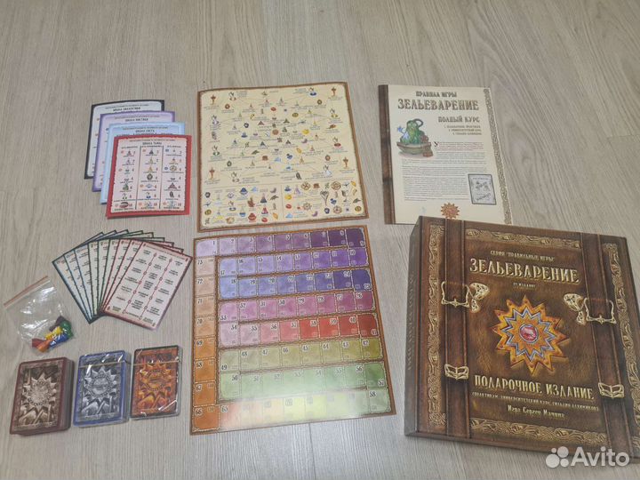 Настольная игра