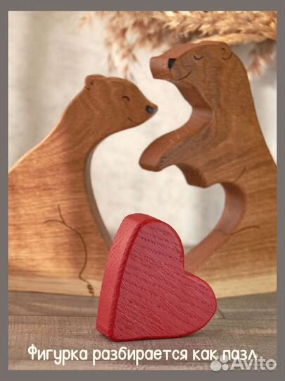 Статуэтки пара-неразлучников в подарок, в интерьер