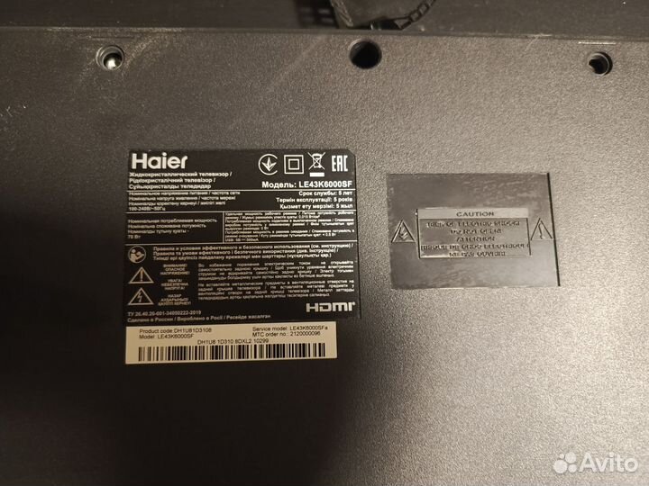Телевизор haier LE43K6000SF