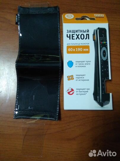 Чехол WiMax 60х190мм для пультов