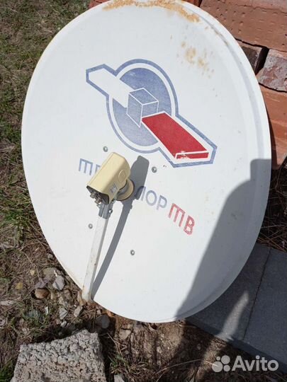 Спутниковая антенна бу