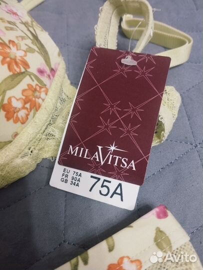 Комплект нижнего белья Милавица