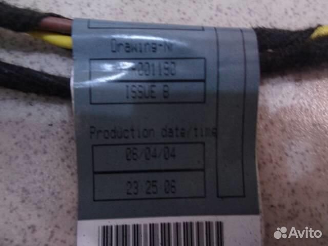 Проводка двери задней правой Land Rover Range Rov