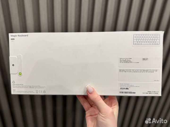 Magic Keyboard USB-C White