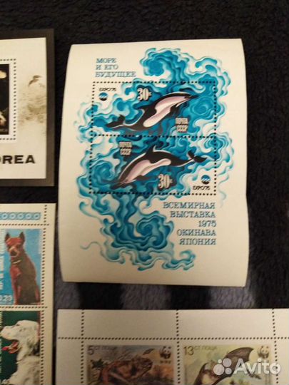 Марки почтовые.Животные.Блоки