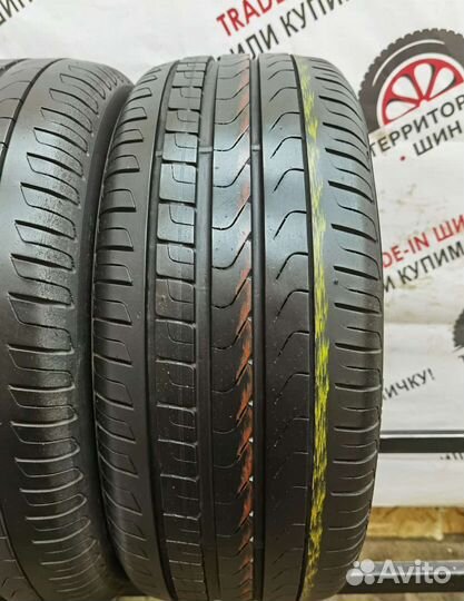 Pirelli Cinturato P7 245/40 R18 97Y
