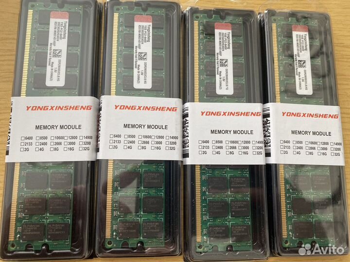 DDR2 2gb 800MHz и DDR2 4gb 800MHz