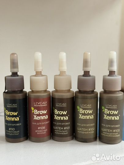 Хна Brow Henna Шатен 101,102,103