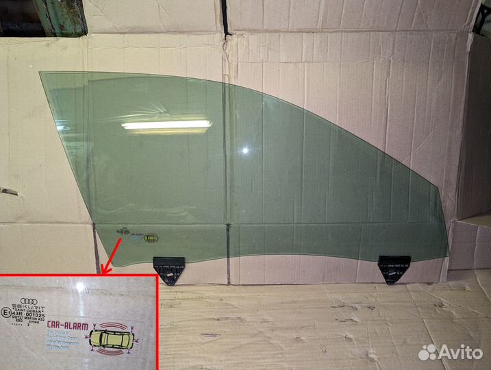 Стекла Audi A4 B6 B7