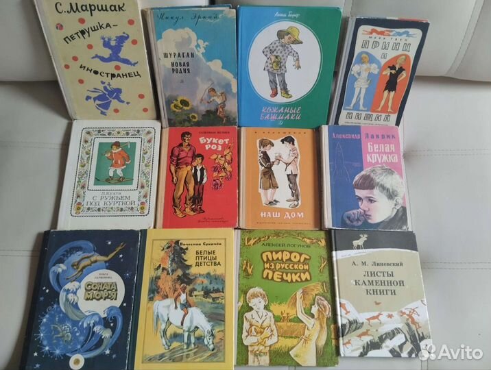 Детские книги