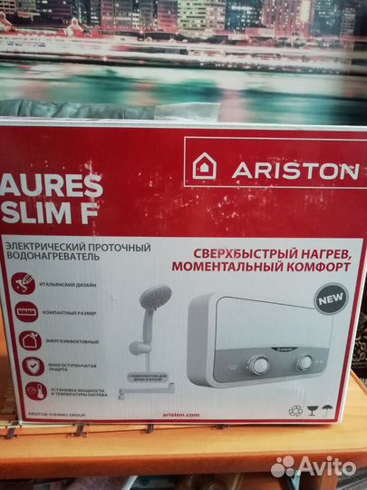 Водонагреватель проточный на кран