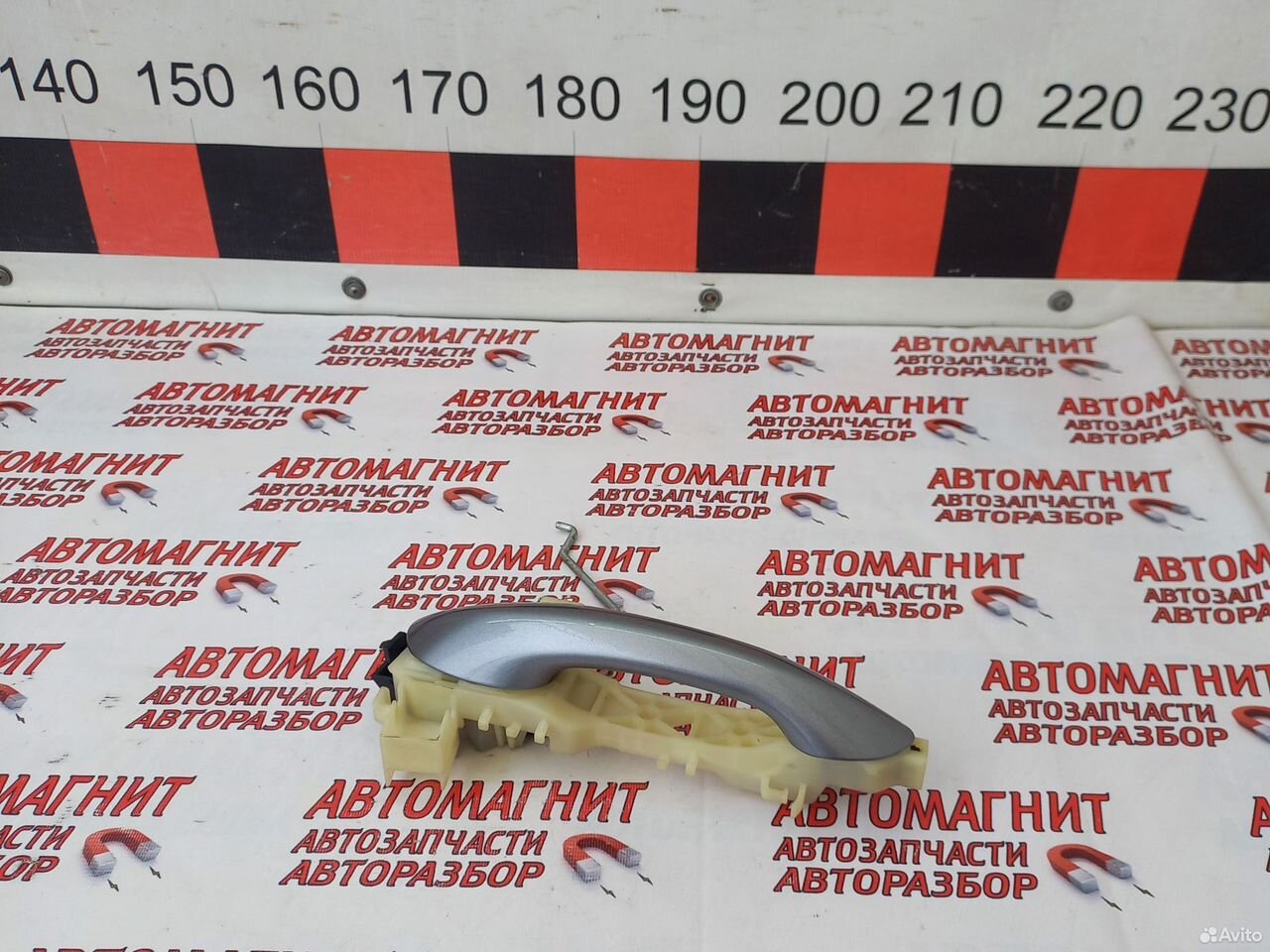 Ручка передняя правая Хендай Санта Фе 4 тм