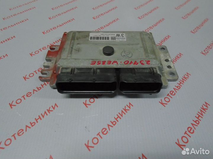 Nissan 23710-WE85E Блок управления двигателем