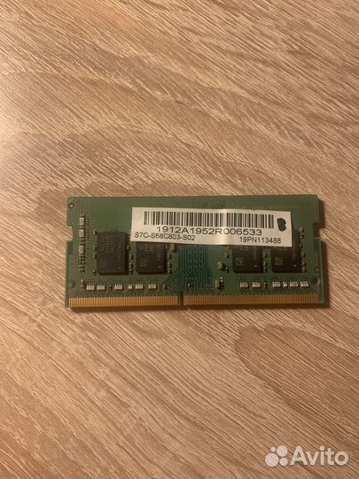 Оперативная память ddr4 8gb 2666 sodimm