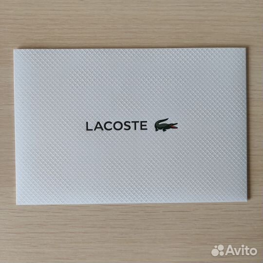 Конверты Lacoste комплект 7 шт