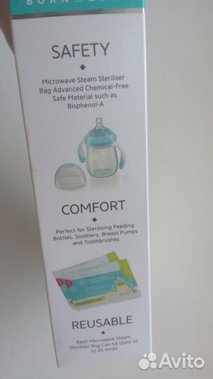 Пакеты для стерилизации бутылочек Happy Baby