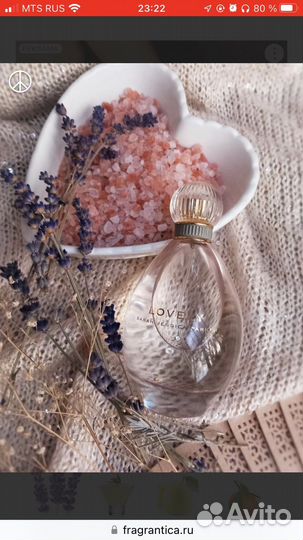 Sarah jessica parker lovely