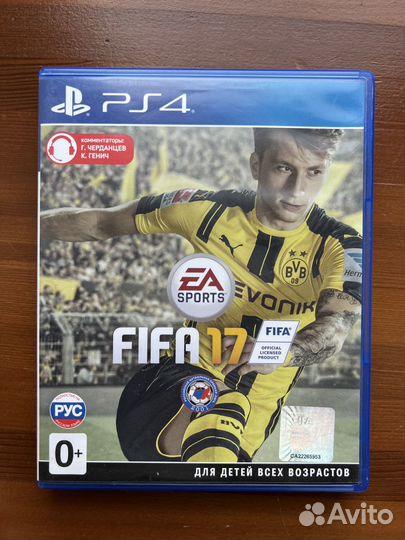 FIFA 17