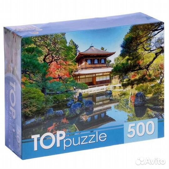 Пазлы 500 деталей. Новые