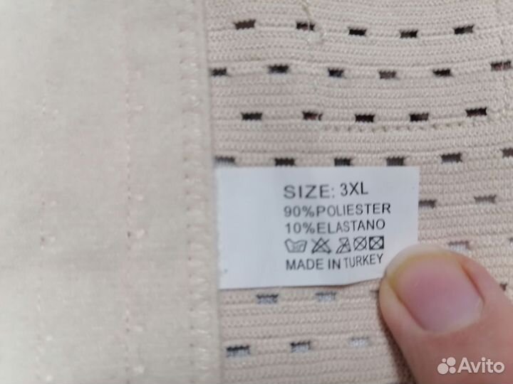 Шорты спортивные L Asics