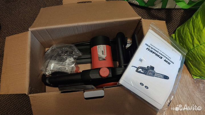 Пила цепная электрическая бу Парма м6