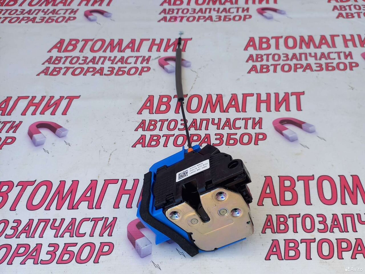 Замок двери передней левой Хендай Крета 2 21-н.в