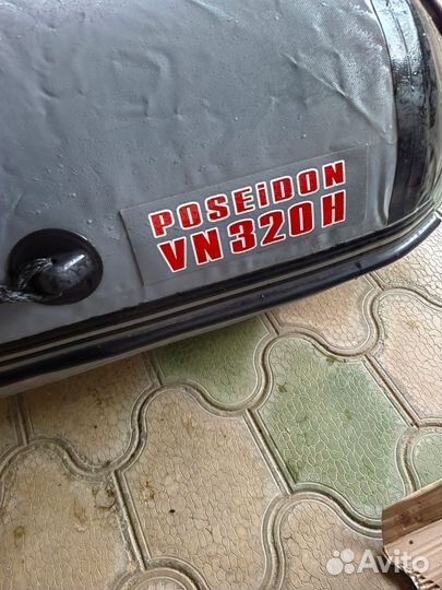 Лодка надувная