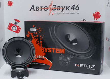 Компонентная акустика 6