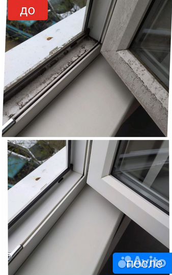 Мытьё окон и балконов.Клининг натяжных потолков