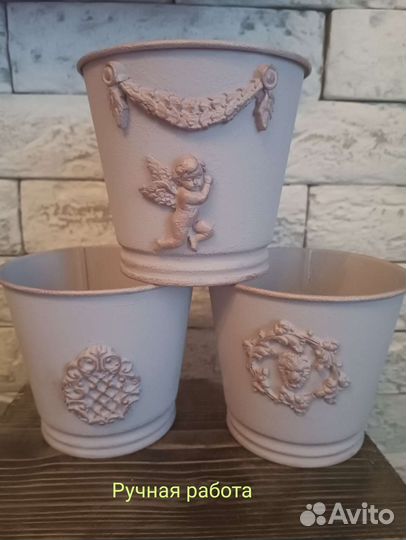 Кашпо металлическое 