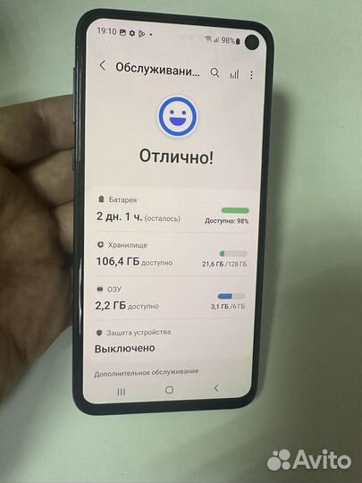 Samsung Galaxy S10e, 6/128 ГБ