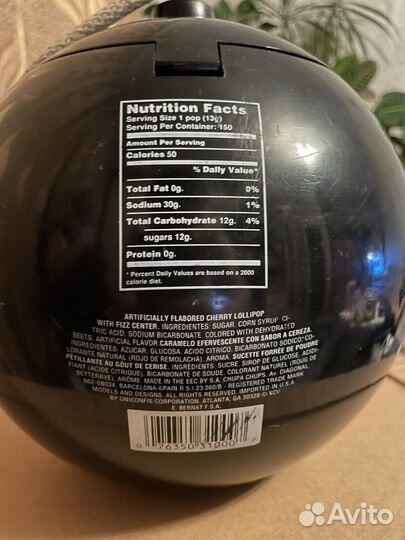 Chupa chups chery bomba