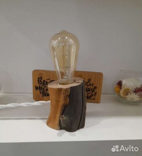 Лампа настольная лофт дерево
