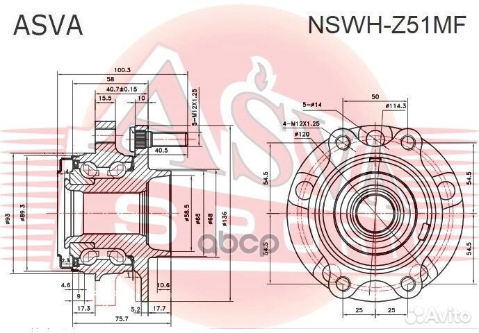 Ступица колеса с ABS 3,5 перед прав/лев NSW