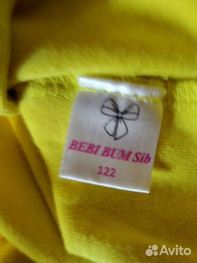 Свитер для девочки,р 122, бренд,Bebi bum