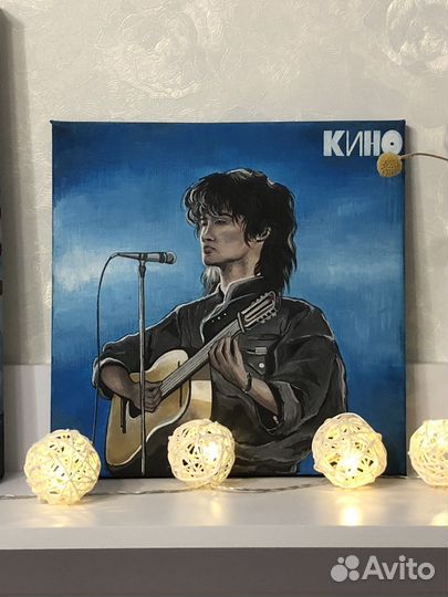 Картина на холсте