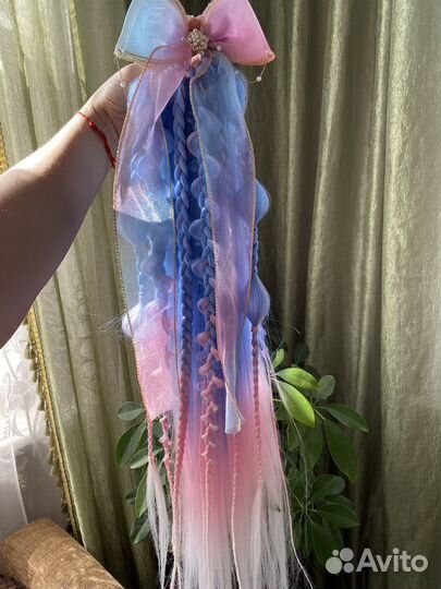 Детский афрохвост