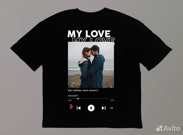 Футболка My Love