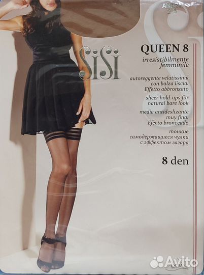Чулки sisi queen 8d с эффектом загара р.2,3,4