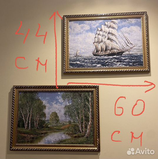 Картина из гобелена