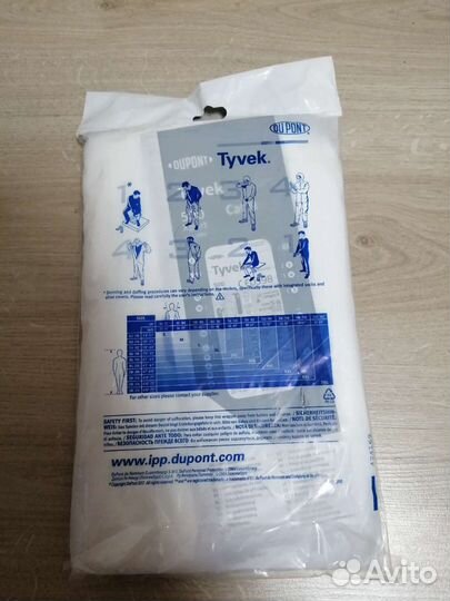 Tyvek