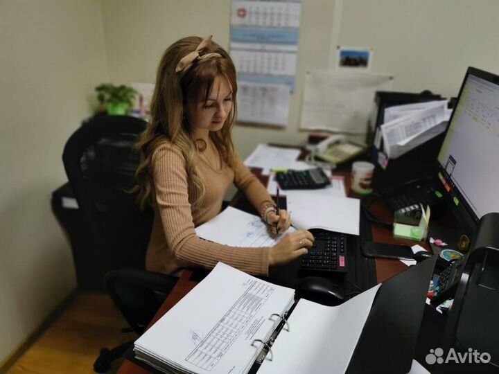 Бухгалтерские услуги