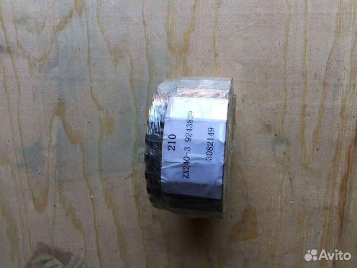 Солнечная шестерня ZX240-3