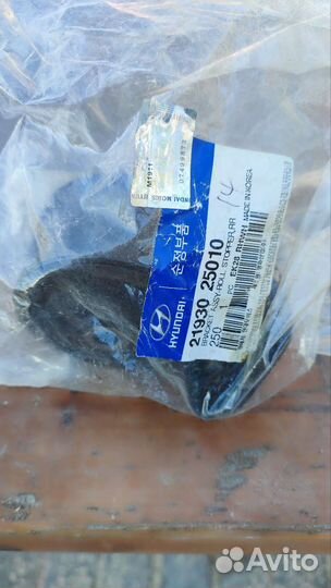 Продам автозапчасти