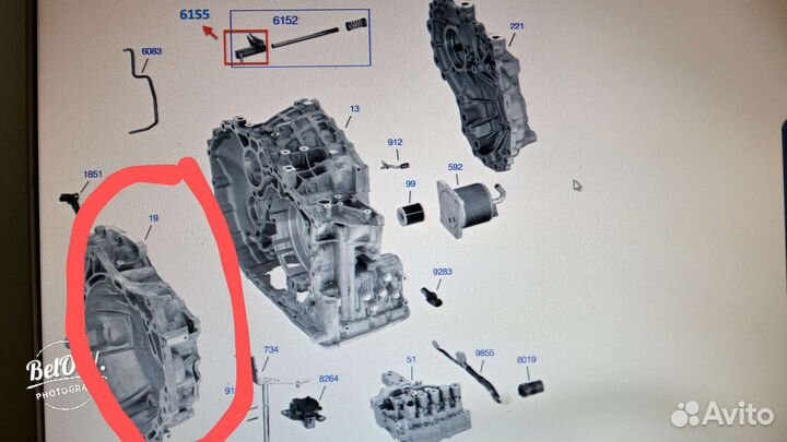 Корпус вариатора колокол 1XT2D Ниссан Nissan JF011