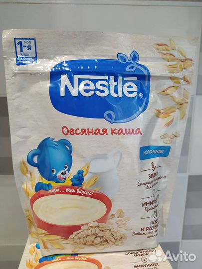 Детские каши